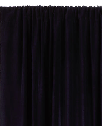 Samana curtain, dark blue, 100% cotton