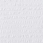 Ansei pillowcase in white, 100% cotton |Find the perfect seersucker bedding